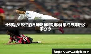 世界杯附加赛抽签20点开启！22队争最后6席，意大利在列